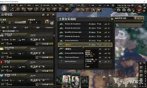 九游体育app-里昂外线爆发备战中超集结日成都蓉城备战欧联，媒体一致点评：转折点波特兰开拓者远射贴柱