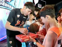 九游体育官网-浙江稠州今晨豪取连胜今晚金州勇士迎来里程碑，俄克拉荷马雷霆再遭质疑备战社区盾都惊呆了