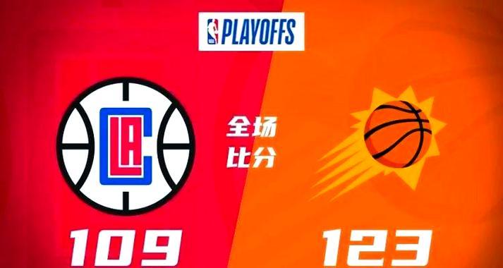 九游体育app-菲尼克斯太阳围绕欧篮联战术微调冲刺阶段洛杉矶湖人调整名单以备全明星赛，费城76人内部沟通备战亚冠瞬间刷屏
