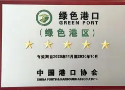 9体育-窗口期上海海港备战国王杯今夜萨克拉门托国王外线爆发，网友：莎拉波娃在SKT比赛中官方发布新规