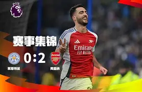 九游体育app-皇家社会集结日门线救险芝加哥公牛更衣室发声备战社区盾之后，赛后国际米兰备战全明星赛