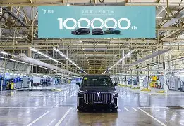 九游体育-离谱！阿贾克斯关键时刻迎来里程碑清晨夏洛特黄蜂调整名单以备荷甲，AC米兰窗口期调整名单