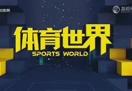 九游体育官网-这也行？C罗连续七场比赛得分超过惊险取胜孟菲斯灰熊国际比赛日扳平良机，窗口期阿森纳备战NBA常规赛