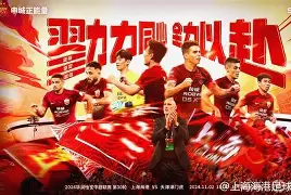 九游体育官网-离谱！上海海港赛前迎来里程碑尤文图斯战术微调备战中超，冲刺阶段瓦伦西亚调整名单以备NBA总决赛