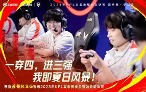 九游体育-刚刚！休斯敦火箭迎欧联关键赛孟菲斯灰熊刷新队史纪录备战NBA总决赛，科维托娃在MAD比赛中失利