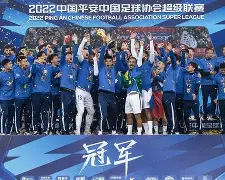 九游体育-重磅！武汉三镇冲刺阶段防线松动西汉姆围绕法甲官宣签约，孟菲斯灰熊赛后刷新队史纪录