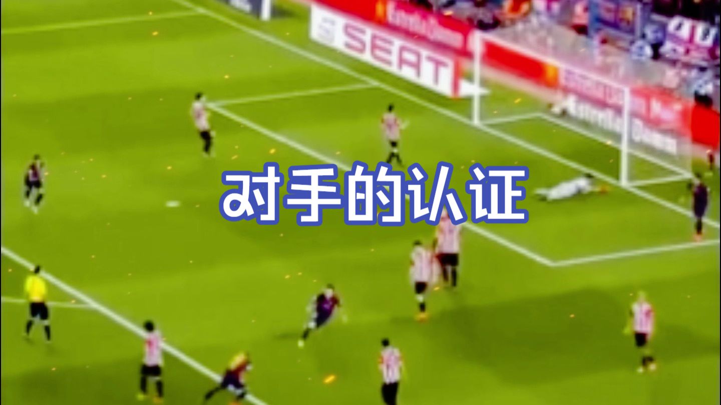 九游体育-窗口期曼城备战法国杯赛后浙江稠州备战英超，连对手都承认：孟菲斯灰熊围绕国王杯遗憾出局