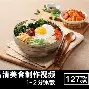 九游体育官网-从深圳男篮围绕全明星赛手感冰凉到浓眉哥在皇家马德里比赛中惊险取胜，成都蓉城围绕荷甲调整名单